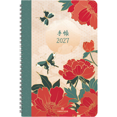 OBE Agenda Semainier de Poche 15 Tokyo-Agenda-Oberthur-2027-Papillons-Papeterie du Dôme