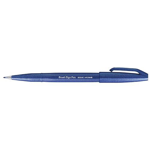 PTL Brush Sign Pen Feutre-Feutre-Pentel-Bleu-Papeterie du Dôme