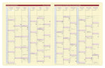 QVD Agenda Président Prestige Soho-Agenda-Quo Vadis-Papeterie du Dôme