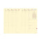QV Refill Agenda Minister Prestige