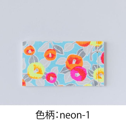 SGD Bloc Watoji Neon Memo-Bloc-Shogado-Neon 1-Papeterie du Dôme