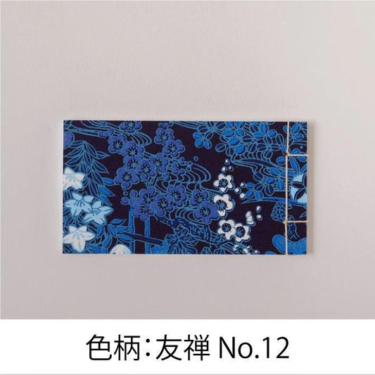 SGD Bloc Watoji Yuzen Memo-Bloc-Shogado-N°12-Papeterie du Dôme