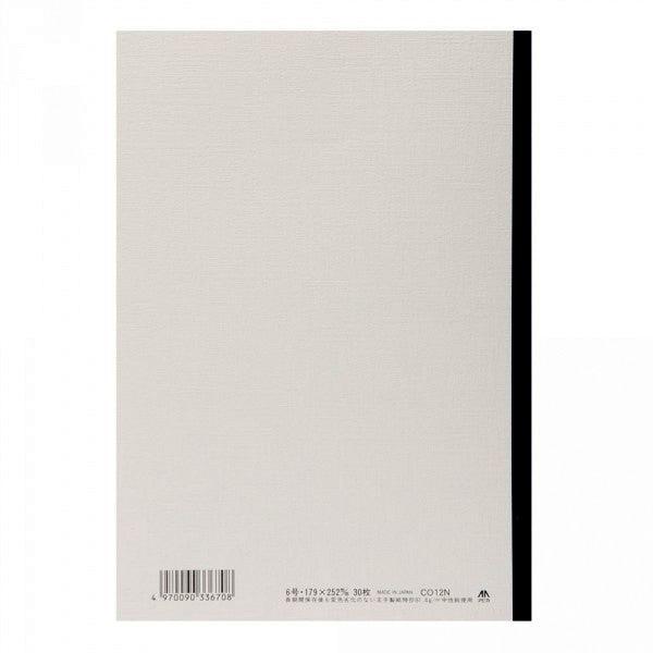 Apica Carnet Note Book B5 Musique-Carnet-Apica-Papeterie du Dôme