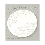 MDR Bloc Mémo-Bloc Notes-Midori-Fleur blanche-Papeterie du Dôme