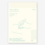 MDR Carnet A5 MD paper Dots-Carnet-Midori-Papeterie du Dôme