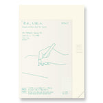 MDR Carnet A5 MD paper Journal Codex Dots-Carnet-Midori-Papeterie du Dôme