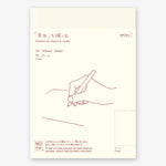 MDR Carnet A5 MD paper Journal-Carnet-Midori-Papeterie du Dôme