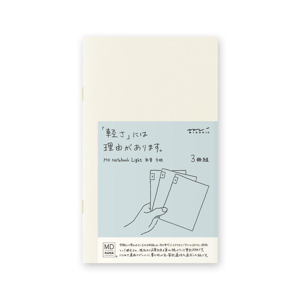 MDR Carnet B6 MD paper Light Quadrillé-Carnet-Midori-Papeterie du Dôme