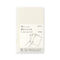 MDR Notebook B6 MD paper Light Plain