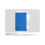 MDR Étui 5 Compartiments A6-Carnet-Midori-Papeterie du Dôme