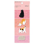 MDR Magnet Clip-Clips-Midori-Chats-Papeterie du Dôme