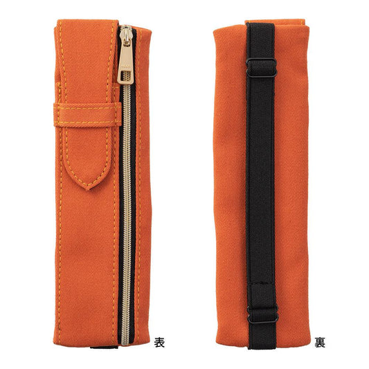 MDR Trousse Book Band-Trousse-Midori-Papeterie du Dôme