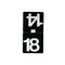 NAVA Max 365 Perpetual Calendar