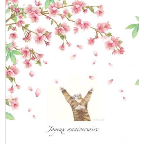 PAT Carte Wishing Well-Carterie-Patchwork-Papeterie du Dôme