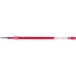 Stylo Roller Uni-ball UNI Roller Jetstream-Stylo Roller-Uni-ball-Rouge-0.7 mm-Papeterie du Dôme